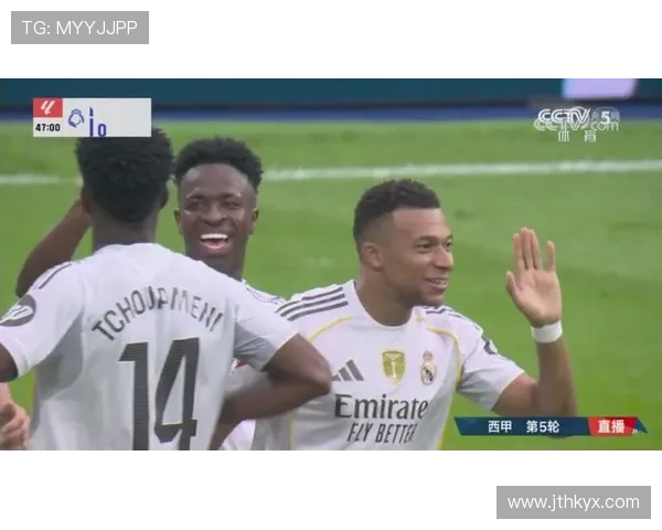 姆巴佩缺阵维尼修斯关键质变