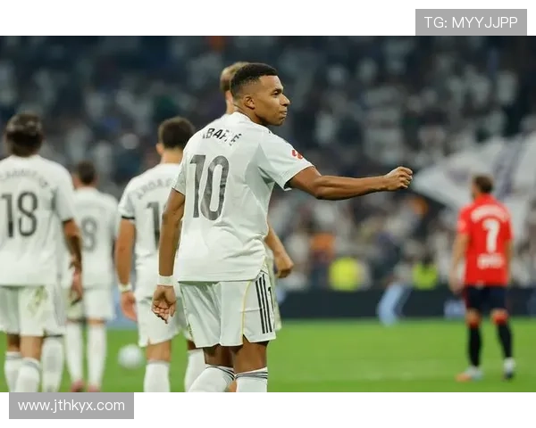 奥萨苏纳迎战皇马 布季米尔首发姆巴佩登场